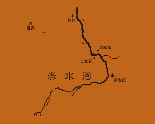 赤水河
